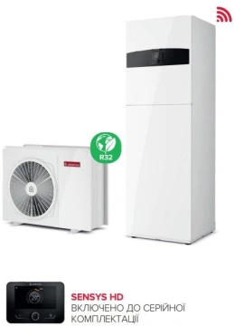 Тепловий насос Ariston NIMBUS COMPACT 50 S NET R32 (3301892)