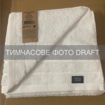 Рушник махровий ARDESTO Ritual 70х140см, 100% бавовна, білий (ART2570RW)