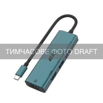 Хаб 2E USB-С > 2xUSB-A/USB-C PD/2хHDMI, 0.15м, Pine Green (2E-W3126)