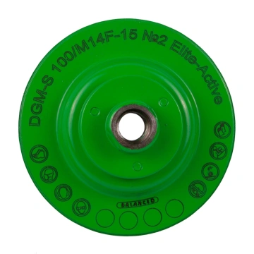 Фреза алмазна DGM-S 100/M14F-15 №2 Elite-Active (17417112005)