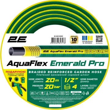 Шланг садовий 2E AquaFlex Emerald Pro 1/2" 20м 4 шари 20бар -10…+60°C зрошувач 2 конектори адаптер (2E-GHE12ED20)