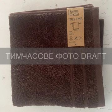 Рушник махровий ARDESTO Ritual 30х50см, 100% бавовна, коричневий (ART2530RC)