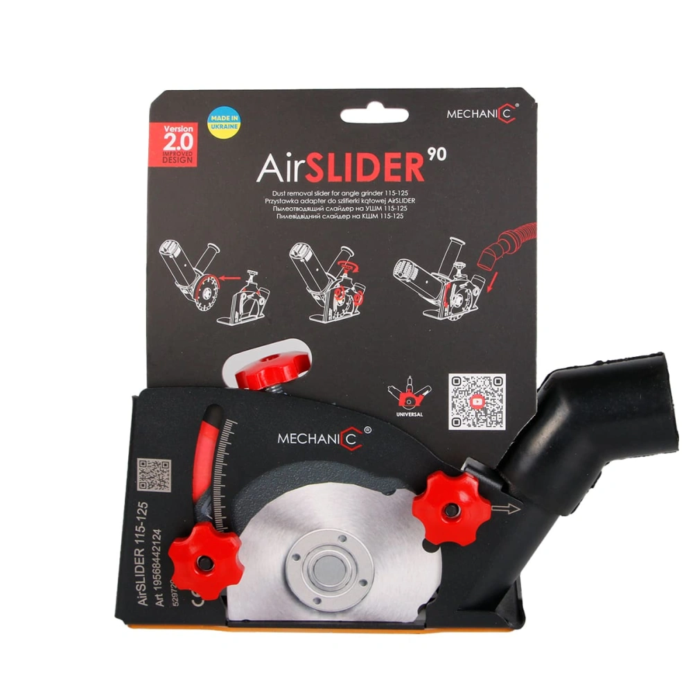 Насадка на КШМ AirSLIDER 90x115-125 (19568442124)