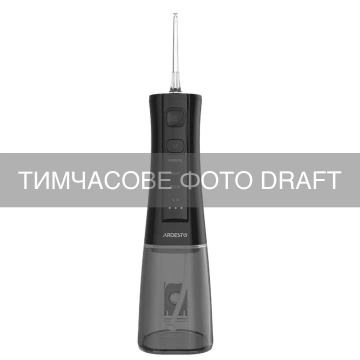 Іригатор ARDESTO портативний, чаша 300 мл, Li-ion акум., в компл. чохол, 6 насадок, USB-C > USB-A, чорний (POI-F300BLS)