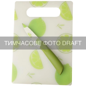 Набір кухонна дошка і ніж ARDESTO Fresh, 2 предмети, 25x17.5x0.5см, 8.9см, пластик, нержавіюча сталь (AR1402KB)