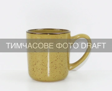 Чашка ARDESTO Piemonte, 400мл, кераміка, гірчичний (AR1815P)
