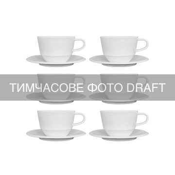 Сервіз чайний ARDESTO Ancona, 12 предметів, 230мл, порцеляна, білий (AR3567S)