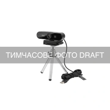 Вебкамера 2E 2K, 30fps, auto focus, трипод, чорний (2E-WC2KAF)
