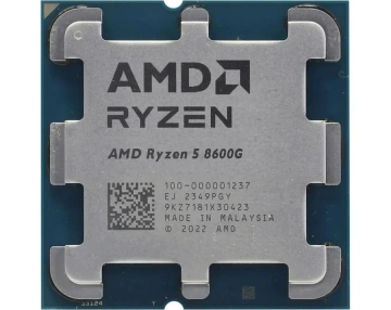Центральний процесор AMD Ryzen 5 8600G 6C/12T 4.3/5.0GHz Boost 16Mb Radeon Graphics AM5 65W w/o cooler TRAY (100-000001237)