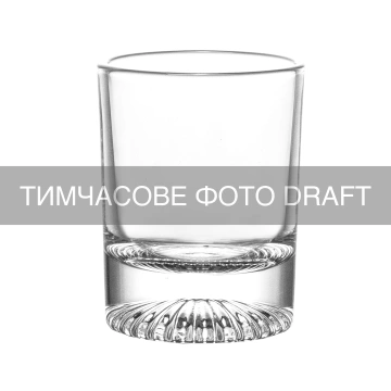 Набір стопок ARDESTO 45мл, 6шт, скло, прозорий (AR2605SG)