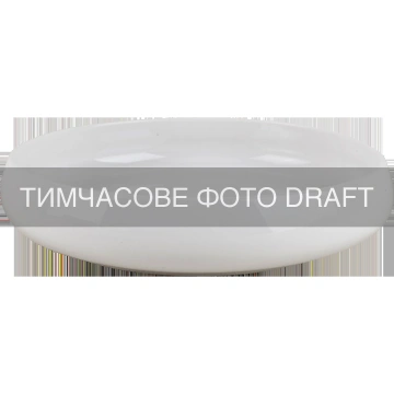 Тарілка глибока ARDESTO Novara, 730мл, 20см, порцеляна, білий (AR2020ND)