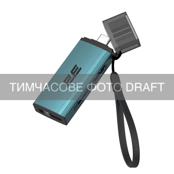 Хаб 2E USB-С > USB-A/USB-C PD/HDMI/jack3.5, Pine Green (2E-W3361)
