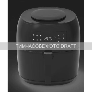 Мультипіч ARDESTO 1800Вт, чаша-7.4л (кошик-5.7л), сенсорне керув., 9 авто. програм, пластик, чорний (AF-H-E74L)