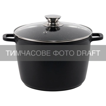 Каструля зі скляною кришкою глибока ARDESTO Gemini Lazio, 6.2л, алюміній, чорний (AR1962CA)