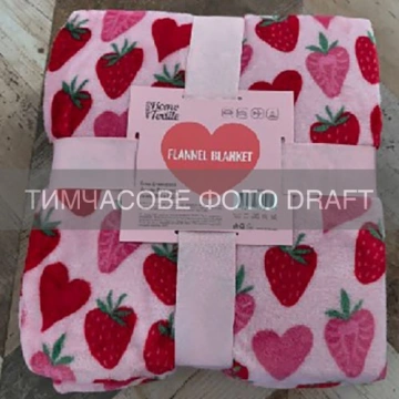 Плед ARDESTO Valentine's Flannel 160х200см, 100% поліестер, полунички, рожевий (ART0145PB)