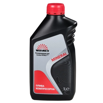 Олива компресорна Vitals Mineral 1л (51444)
