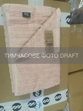 Рушник махровий ARDESTO Lines 70х140см, 100% бавовна, рожевий (ART2670LP)
