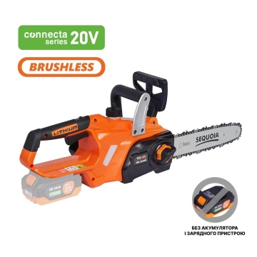 Пила ланцюгова акумуляторна SEQUOIA 20В шина 30см 1/4" 6.0м/с 3.2кг без АКБ та ЗП (SBC2012BS)