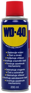 Мастило універсальне WD-40 спрей 200мл (WD40200)