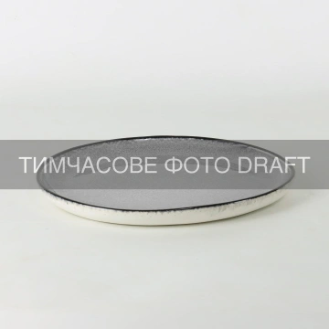 Тарілка десертна Ardesto Daiano, 19см, порцеляна, сірий (AR1719DG)