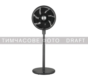Вентилятор ARDESTO підлоговий, 40см, 35Вт, пульт ДК, висота 90-110 см, 3D-обертання, дисплей, ел. кер-ня, сірий (FN-W1412EGR)