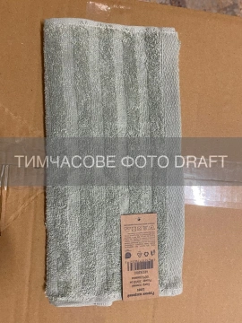 Рушник махровий ARDESTO Lines 30х50см, 100% бавовна, зелений (ART2630LG)