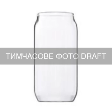 Набір склянок ARDESTO Jar 500мл, 2шт, боросилікатне скло, прозорий (AR2650BGR)