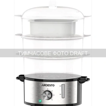 Пароварка ARDESTO 800Вт, чаша-3.4/3.4/3.4л, резервуар для води -1л, механічне керування, 3 яруси, метал/пластик, чорний (STC-K1S)