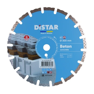 Круг алмазний вiдрiзний 1A1RSS/C1 300x3,0/2,0x10x25,4-11,5-18 HIT  Beton (10170085424)