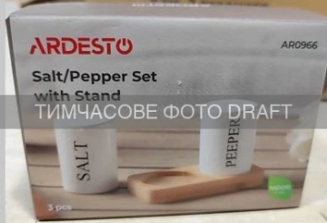 Набір для солі та перцю на підставці Ardesto Midori, 7см, 3 предмети, кераміка, бамбук,, білий (AR0966)