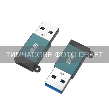 Адаптер 2Е USB-C > USB-A, Pine Green (2E-W3311)