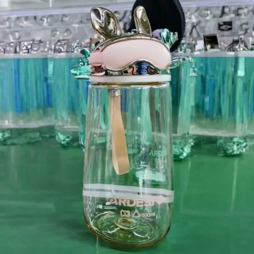 Пляшка для води ARDESTO Bunny 600мл, пластик, жовтий (AR2260BY)