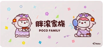 Akko Ігрова поверхня  POCO Familys Sheep, XL (900х400х3мм) (6925758633079)