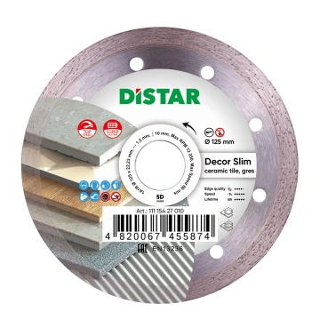 Круг алмазний вiдрiзний 1A1R 125x1,2/1,0x8x22,23 Decor Slim (11115427010)