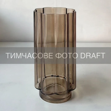 Ваза ARDESTO Mirella, 15х30см, скло, коричневий (AR3834)