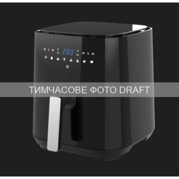 Мультипіч ARDESTO 1450Вт, чаша-5л, сенсорне керув., 8 авто. програм, пластик, чорний (AF-H-E5L)