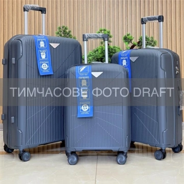 Набір валіз 2E, M7978, поліпропілен, (L+M+S), блискавка anti theft, 4 колеса, кодовий замок, темно-сірий (2E-PP-M7978-SET3-DG)