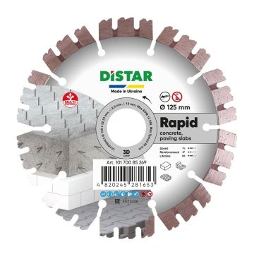 Круг алмазний вiдрiзний 1A1RSS/C3 125x2,0/1,2x10x22,23-10 HIT Rapid (10170085269)