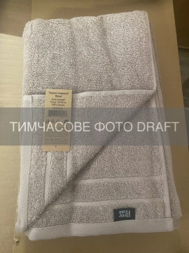 Рушник махровий ARDESTO Ritual 70х140см, 100% бавовна, бежевий (ART2570RB)