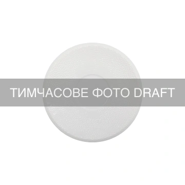 Блюдце ARDESTO Ancona, 14см, порцеляна, білий (AR3570)