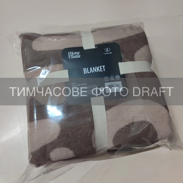 Плед ARDESTO Leonardo 200х220см, 50% бавовна, 30% поліестер, 20% акрил, малюнок, коричневий (ART0419LT)