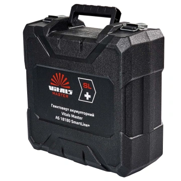 Кейс для гвинтоверта акумуляторного Vitals Master AS 18180 SmartLine+ 32х30х12см, пластик (184487)