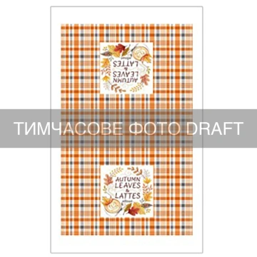 Набір рушничків для кухні ARDESTO Autumn leaves 38х63см, 2шт, 100% бавовна, коричневий (ART3863MN)