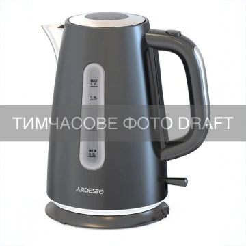 Електрочайник ARDESTO 1.7л, Strix, метал, підсвітка, матовий, чорний (EKL-F460B)