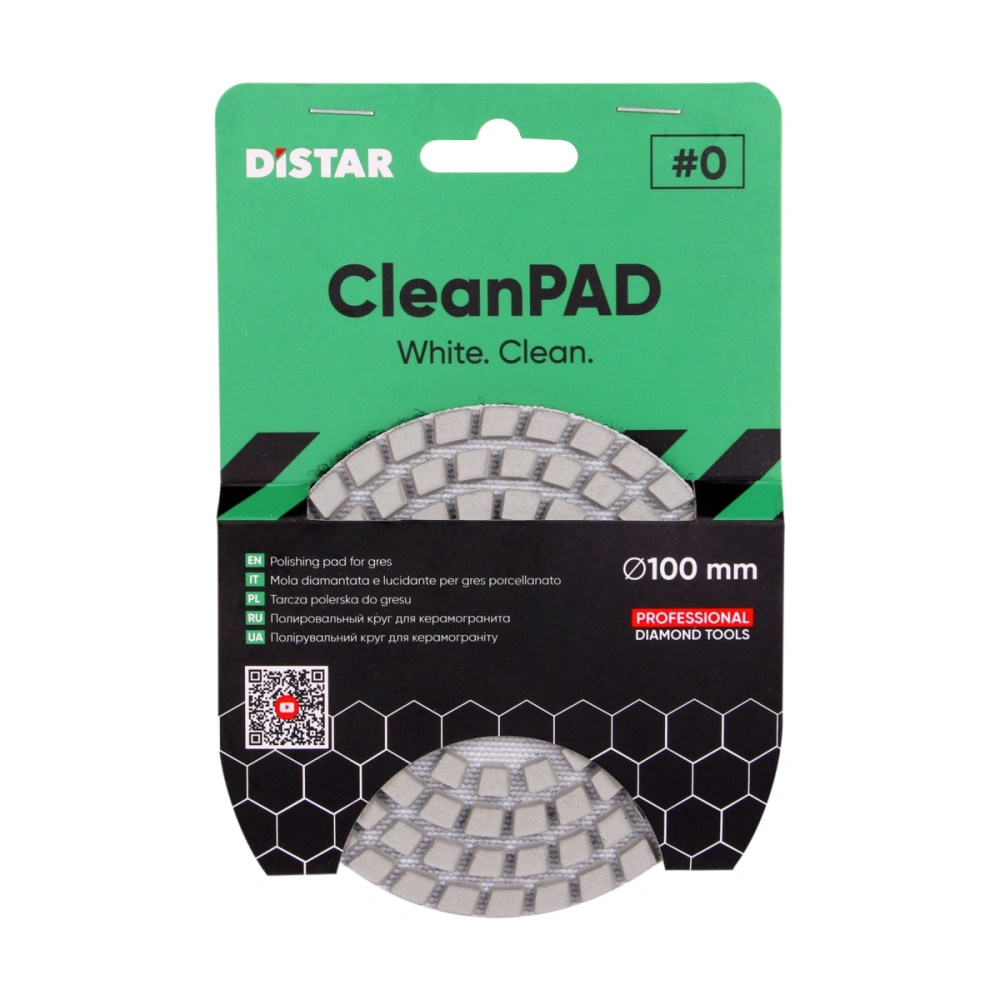 Круги алмазні полірувальні Круг 100x3x15 CleanPad #0 (87015424056)