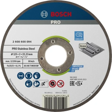 Диск відрізний Bosch Professional для нержавіючої сталі 125x2x22.23мм (2.608.600.094)