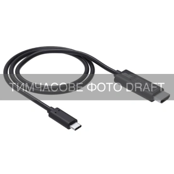Адаптер 2E USB-C to HDMI 4K 60Hz 1m (ADUSBCH)