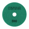 Круги алмазні полірувальні Круг 100x3x15 CleanPad #800 (80115429038)