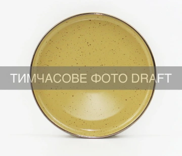 Тарілка обідня ARDESTO Piemonte, 26.6см, кераміка, гірчичний (AR1826P)