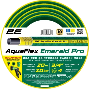 Шланг садовий 2E AquaFlex Emerald Pro 3/4" 20м 4 шари 20бар -10…+60°C зрошувач 2 конектори адаптер (2E-GHE34ED20)